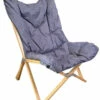 Human Comfort Lounge Chair Yzeron